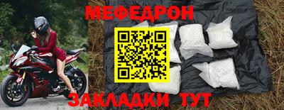 гидра Братск