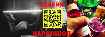 тгк Брянск