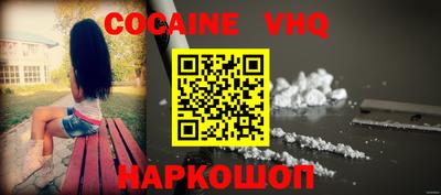 тгк Брянск
