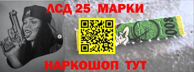 тгк Брянск