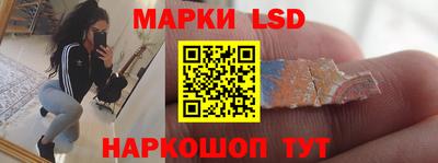 сатива Владикавказ