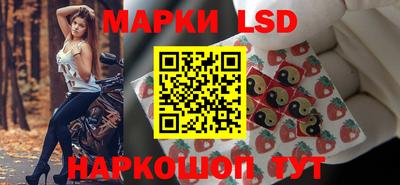 тгк Брянск