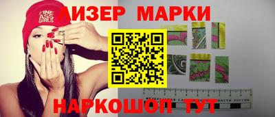 синтетический гашиш Владимир