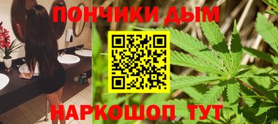 сатива Владикавказ