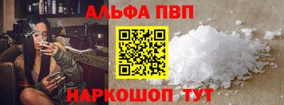 тгк Брянск