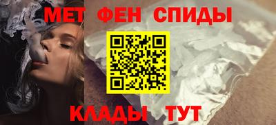 синтетический гашиш Боровичи