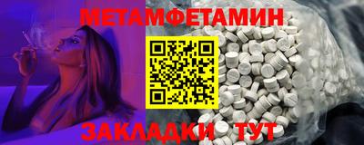 синтетический гашиш Владимир