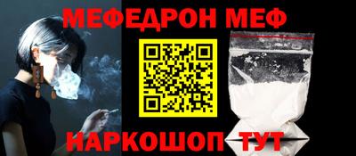 тгк Брянск